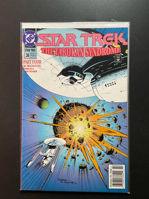 Star Trek 38 The Tabukan Syndrome Part Four DC Comics 1992