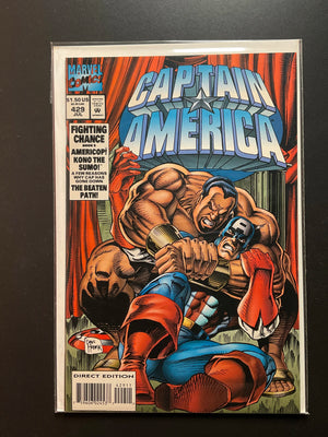 Captain America 429 Marvel Comics July 1994 Fighting Chance