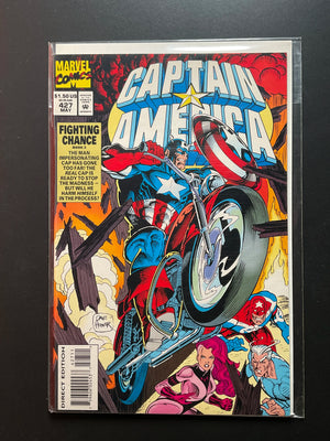 Captain America 427 Marvel Comics May 1994 Fighting Chance Book 3