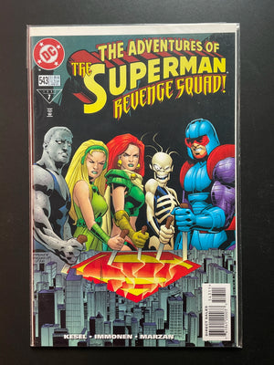 The Adventures of Superman 543 DC Comics 1997 Revenge Squad