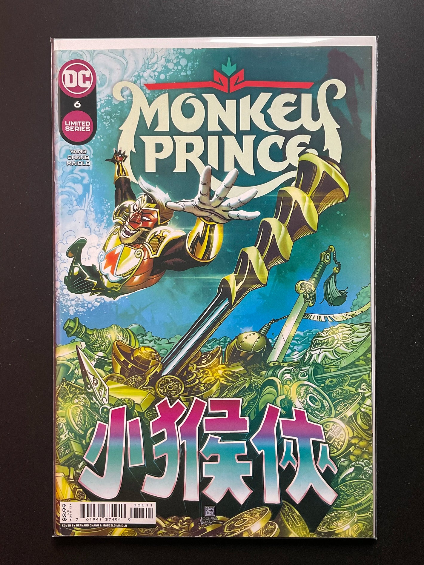 Monkey Prince 6 DC Comics 2022 Yang Chang Mialo