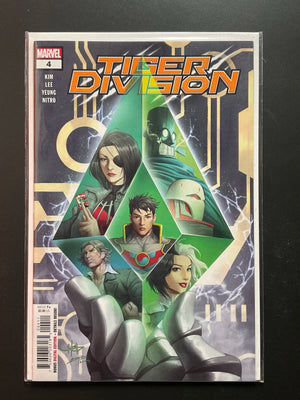 Tiger Division 4 Marvel Comics 2023 Kim Lee Yeung Nitro