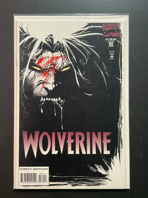 Wolverine 82 Marvel Comics June 1994 Adam Kubert Cover