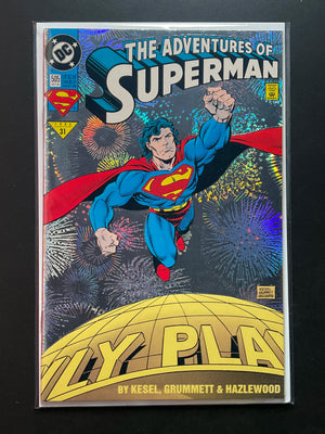 The Adventures of Superman 505 (1993) DC Comics Holographic Cover