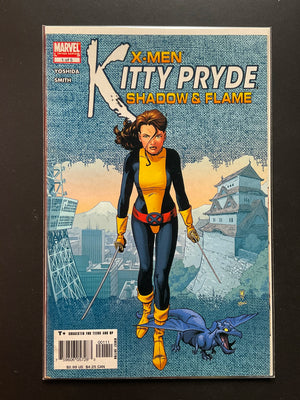 X-Men Kitty Pryde Shadow Flame 1 (Marvel, 2005)