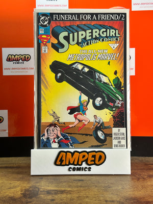 Action Comics 685 Supergirl Funeral for a Friend DC 1993