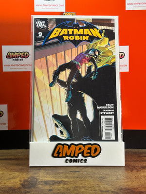 Batman and Robin 9 DC Comics April 2010