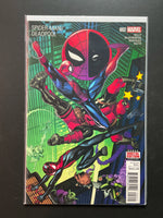 Spider-Man/Deadpool 2 Marvel 2016 Kelly McGuinness Morales Keith