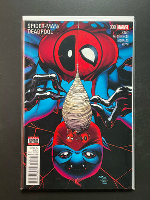 Spider-Man/Deadpool 9 Marvel Comics 2016 Kelly McGuinness Morales