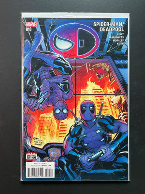 Spider-Man/Deadpool 10 Marvel Comics 2016