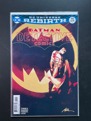 Detective Comics 940 DC Universe Rebirth 2016