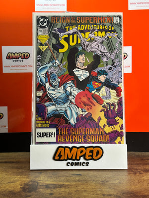 Adventures of Superman 504 DC Comics 1993 Reign of the Supermen