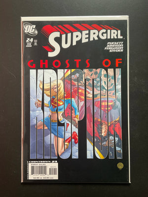 Supergirl 24 (Feb 2008) DC Comics Ghosts of Krypton