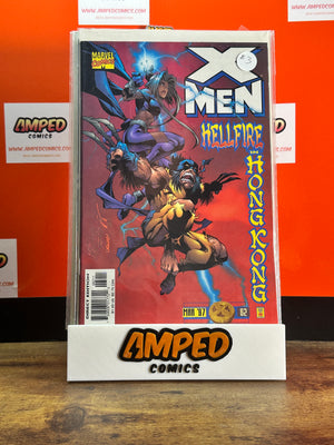 X-Men 62 Hellfire in Hong Kong Marvel Comics Mar 1997