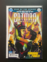Batman Beyond 7 DC Comics Rebirth June 2017