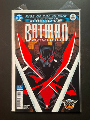 Batman Beyond 8 DC Universe Rebirth 2017