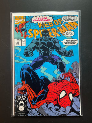 Web of Spider-Man 82 Marvel Comics Nov 1991