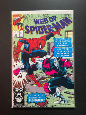 Web of Spider-Man 81 Marvel Comics October 1991