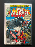 Ms. Marvel 11 (Nov 1977) Marvel Comics Group