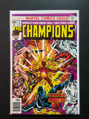 The Champions 8 Marvel Comics Oct 1976 Hercules Black Widow Ghost Rider