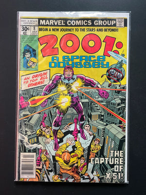 2001 A Space Odyssey 8 Marvel Comics July 1977 LOW GRADE