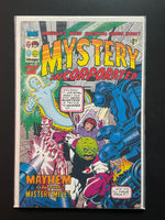 Mystery Incorporated 1 (1963) Image Comics Book One