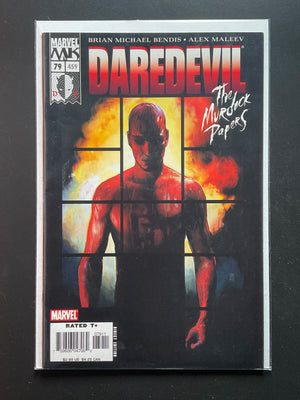 Daredevil 79 The Murdock Papers Marvel Comics 2006