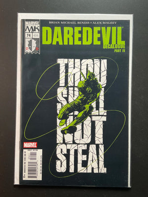 Daredevil 74 Decalogue Part IV Marvel Comics 2005