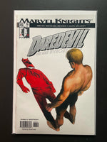 Daredevil 70 Marvel Knights Brian Michael Bendis Alex Maleev