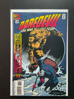 Daredevil 336 Marvel Comics Jan 1995 Part 4 of 5