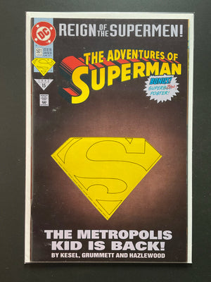 The Adventures of Superman 501 DC Comics 1993 Reign of the Supermen