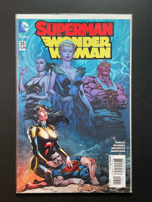 Superman Wonder Woman 25 DC Comics 2015