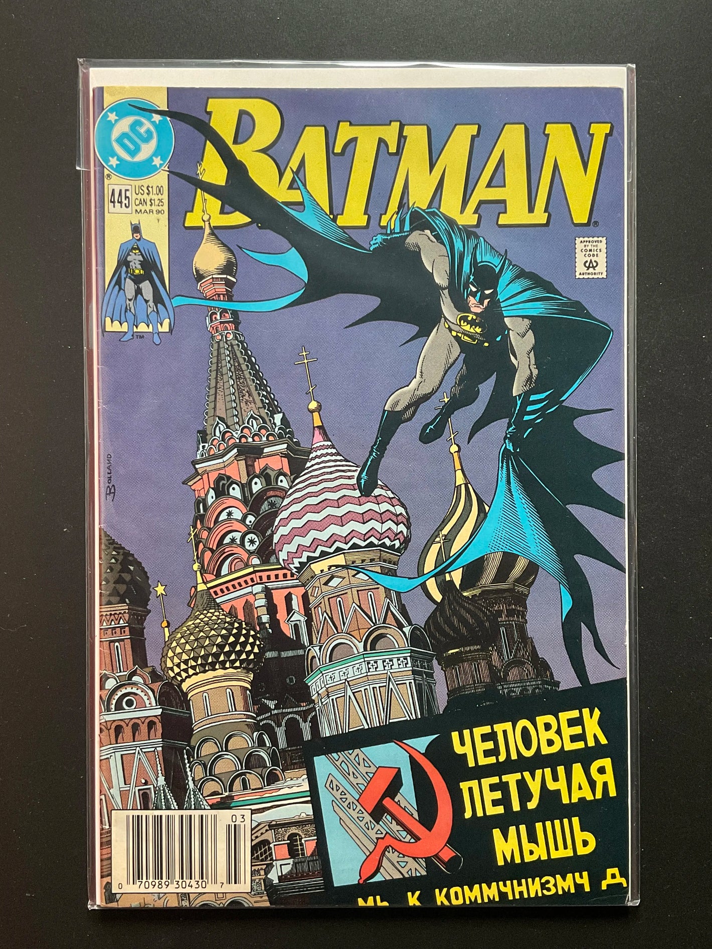 Batman 445 DC Comics March 1990
