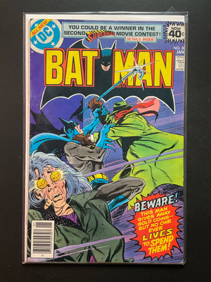 Batman 303 (Jan 1978, DC Comics) - 1ST APP LUCIUS FOX