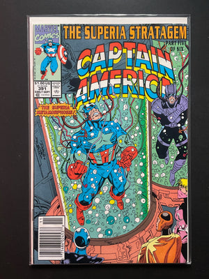 Captain America 391 Marvel Comics The Superia Stratagem Part 5