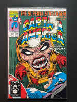 Captain America 387 Marvel Comics July 1991 Superia Stratagem Part 1