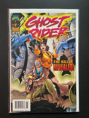 Ghost Rider 74 Marvel Comics June 1996