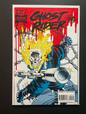 Ghost Rider 45 Marvel Comics Midnight Sons January 1994