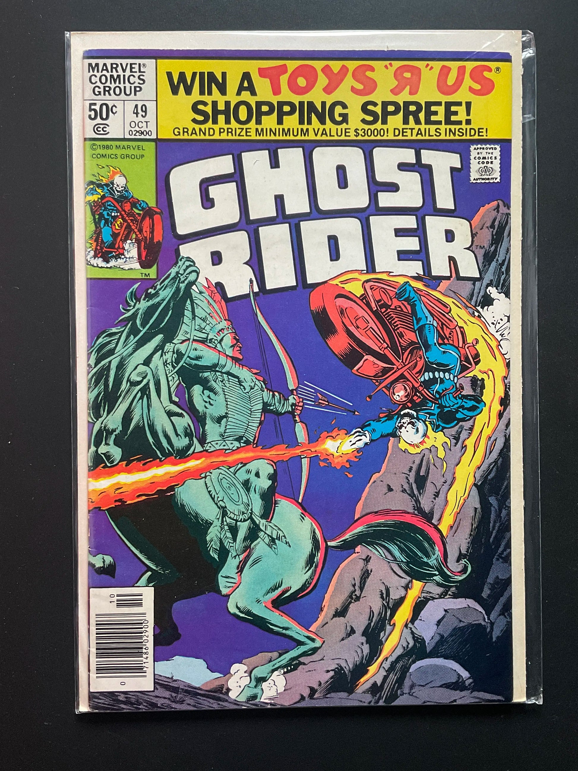 Ghost Rider 49 Marvel Comics Group October 1980