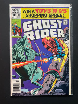 Ghost Rider 49 Marvel Comics Group October 1980