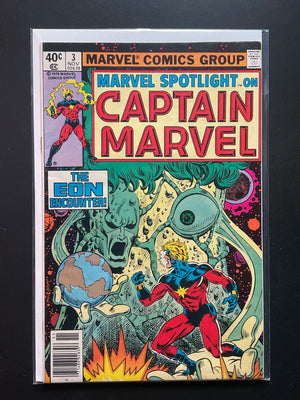 Marvel Spotlight 3 (1979) Captain Marvel - The Eon Encounter
