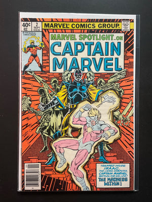 Marvel Spotlight 2 (1979) Captain Marvel - Marvel Comics