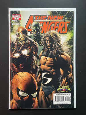 The New Avengers 8 Marvel Comics 2005 Sentry Part 2