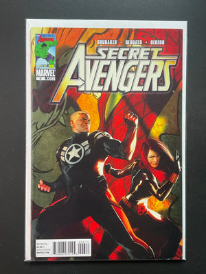 Secret Avengers 6 Marvel Comics Brubaker Deodato