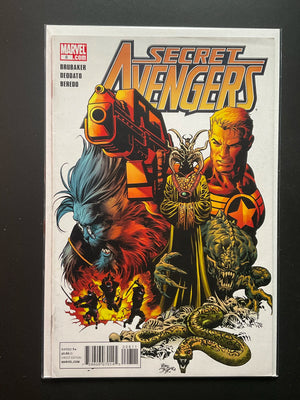 Secret Avengers 8 Marvel Comics Brubaker Deodato 2011