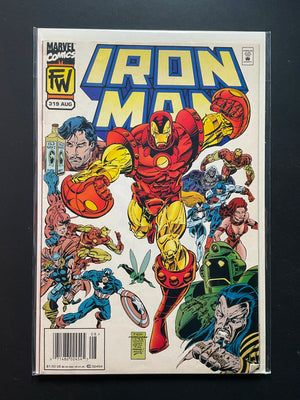 Iron Man 319 Marvel Comics August 1995