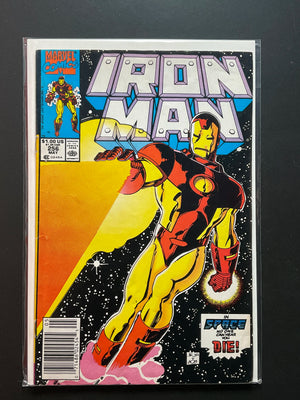 Iron Man 256 Marvel Comics May 1990