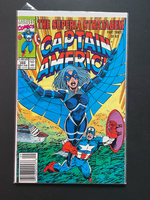 Captain America 389 Marvel Comics Aug 1991 The Superia Stratagem Part 3