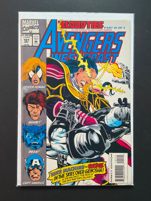 Avengers West Coast 101 Marvel Comics Dec 1993 Bloodties Part III