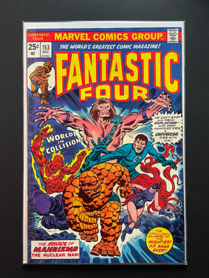 Fantastic Four 153 Marvel Comics Dec 1974 Worlds Collide